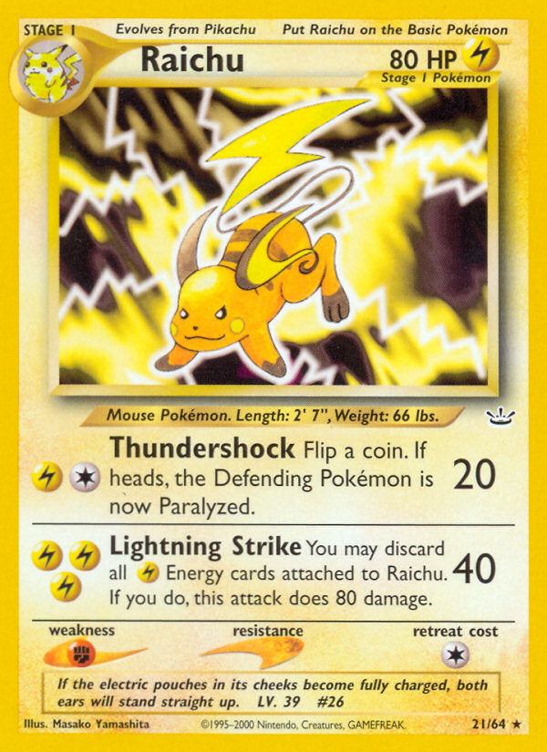 Neo Revelation Raichu #21/64 unlimited